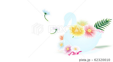 スワンの器にガーベラのカラフルな花のイラストバナー素材ホワイト背景のイラスト素材