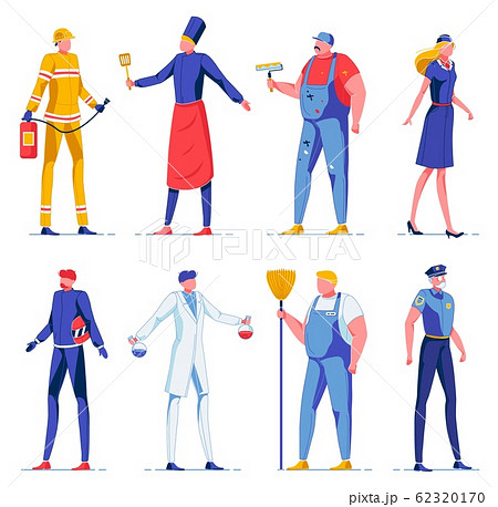 People in Professional Uniform with Supplies. 62320170