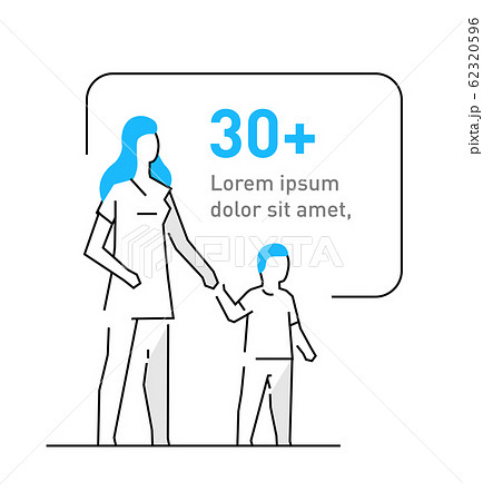 mother with baby. Family, relationships 62320596