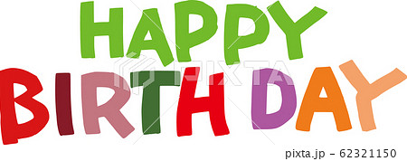HAPPY BIRTHDAY HAPPY BIRTHDAY 62321150