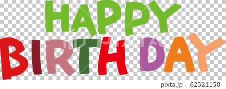 HAPPY BIRTHDAY HAPPY BIRTHDAY 62321150