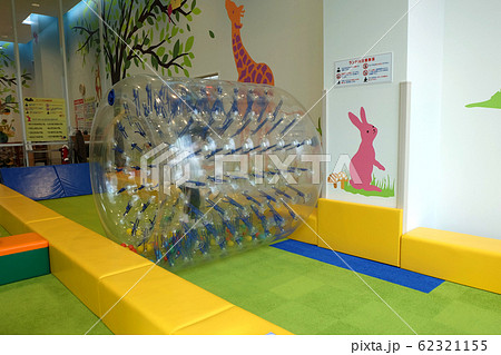 サイバーホイール03 62321155