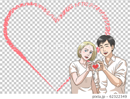 ラブラブカップル 白人女性とアジア系男性 のイラスト素材
