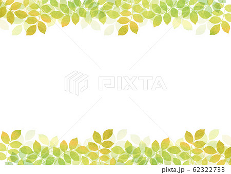 背景素材 木の葉のイラスト素材