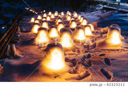 【栃木県】湯西川温泉かまくら祭 灯が灯るミニかまくら 【栃木県】湯西川温泉かまくら祭 灯が灯るミニかまくら 62323211