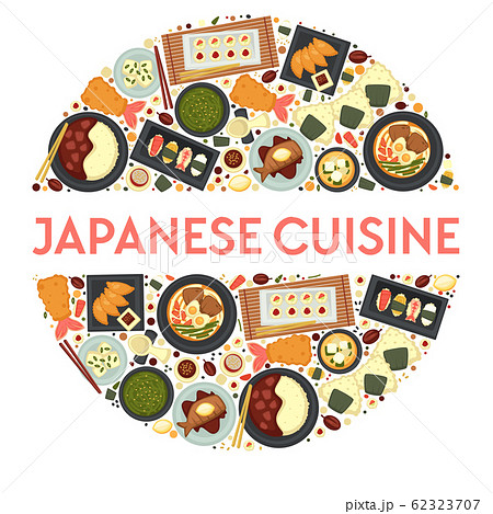 Japanese cuisine traditional dishes icons set in circle 62323707