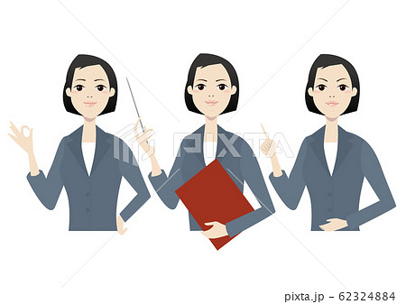 ビジネスウーマン 62324884