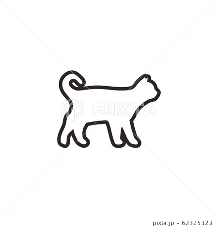 Cat Anime Logo, Icon Vector Ilustration .template. Vector. Editable. Stock  Vector - Illustration of icon, ilustration: 120670081