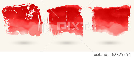 Vector set of splash stains texture banners. 62325554