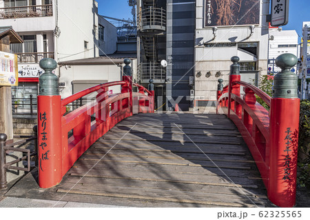 はりまや橋 62325565