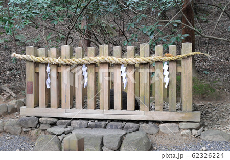 三輪山の磐座 三輪山の磐座 62326224
