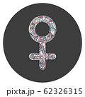 Female gender symbol vector illustration. Hand drawn girl love sign. 62326315