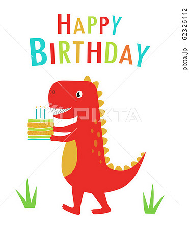 happy birthday with dinosaur 62326442