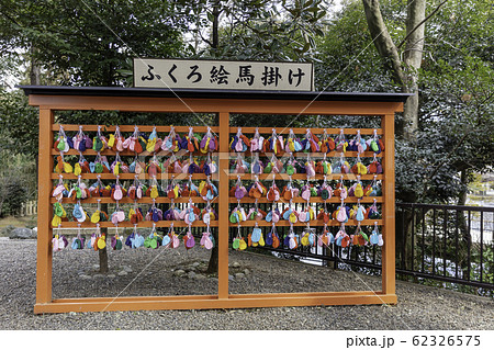 氷川神社のふくろ絵馬掛け 62326575