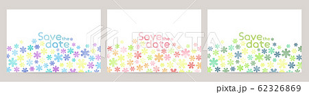 カラフルなアスタリスクの水彩イラスト背景素材 62326869