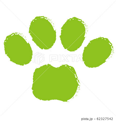 ねこ の かわいい 肉球 の イラストのイラスト素材