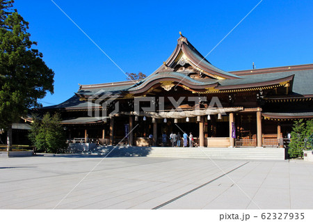 《神奈川県》 寒川神社 御社殿 《神奈川県》 寒川神社 御社殿 62327935