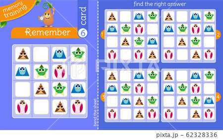 find the right answer memory shape 62328336