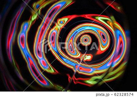 Sound waves in the dark in full color 62328574