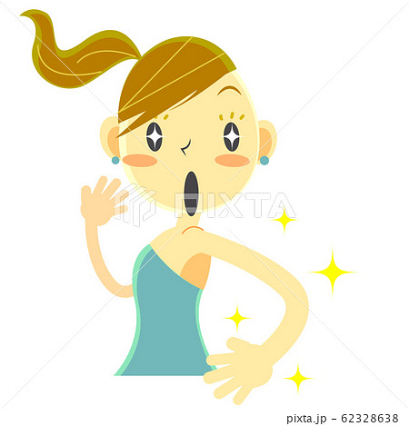 女の子 美肌 腕のイラスト素材
