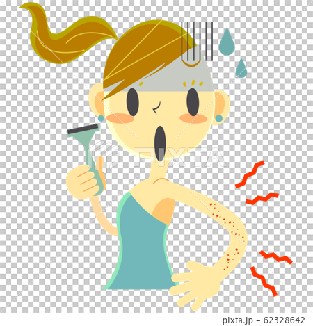 Girl waste hair self-treatment trouble Girl waste hair self-treatment trouble 62328642