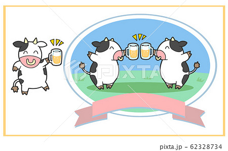 焼き肉屋食べ放題ビール飲み放題をイメージしたの牛イラストのイラスト素材