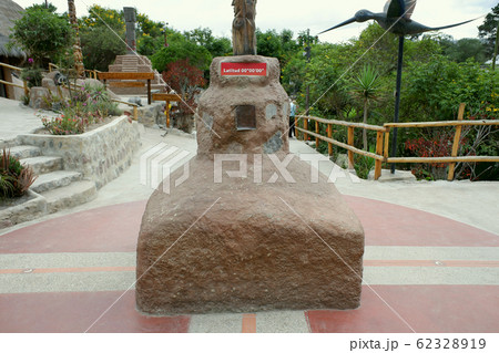 エクアドル　赤道博物館の赤道 62328919