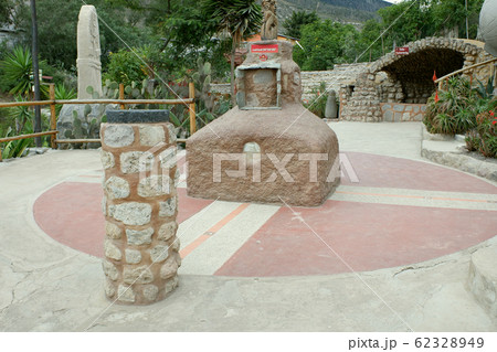 エクアドル　赤道博物館の赤道 62328949