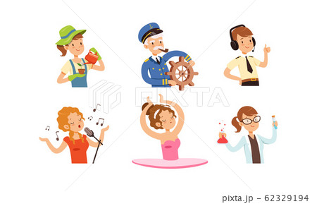 Children of Different Professions Set, Cute Boys and Girls Characters, Gardener, Captain, Air Traffic Controller, Singer, Ballerina, Scientist Vector Illustration 62329194