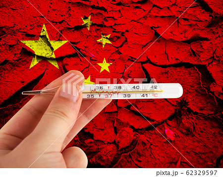 Concept of corona virus. 62329597