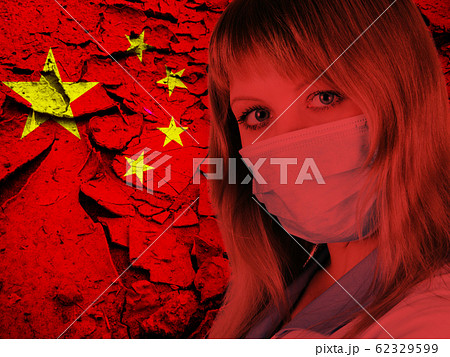 Concept of corona virus. 62329599