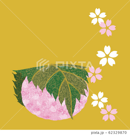 春の和菓子 道明寺桜餅 関西 背景ゴールド コピースペースのイラスト素材