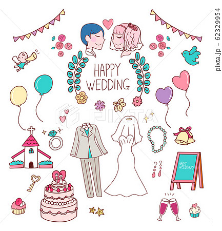 Wedding Set Illustration Material Icon Stock Illustration