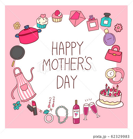Woman Gift Mother S Day Illustration Stock Illustration