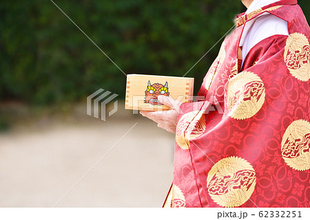 節分祭　節分イメージ　豆まき　イメージ素材　厄除けお祓い 62332251