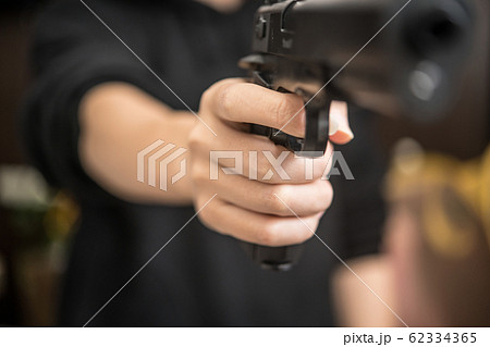 Image Photo 62334365