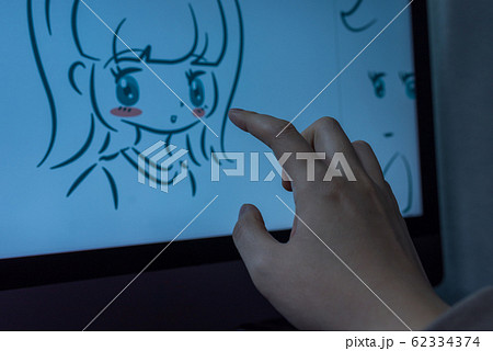 Image photo Image photo 62334374