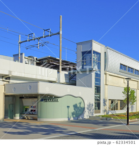 梅小路京都西駅 62334501