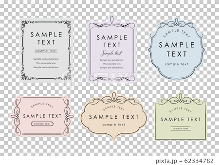 優雅的卡模板柔和的顏色 62334782