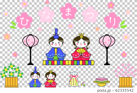 Hina Matsuri 2 62335542