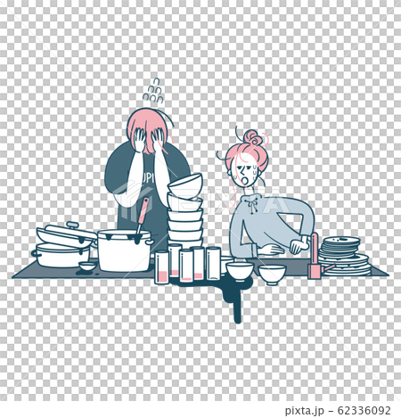 People who slobber with the kitchen where the washings are accumulated 62336092