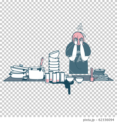 People who slobber in the kitchen where the washings are accumulated 62336094