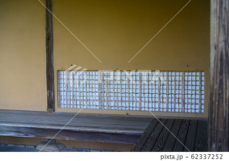 桂離宮笑意軒の下地窓の写真素材 桂離宮笑意軒の下地窓の写真素材