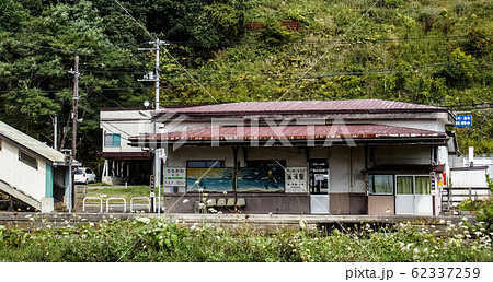 日高本線の風景 不通区間(様似~浦河間) 浦河駅 日高本線の風景 不通区間(様似~浦河間) 浦河駅 62337259