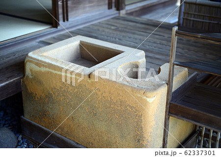 桂離宮松琴亭のへっつい-2 62337301