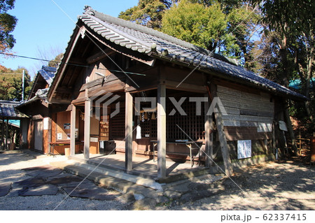 尾張戸神社 東谷山山頂 愛知館名古屋市の写真素材 [62337415] - PIXTA