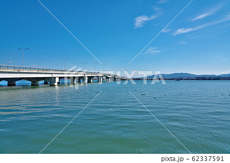 【近江大橋】 滋賀県草津市新浜町 62337591