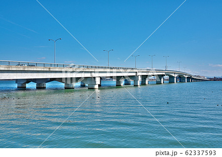 【近江大橋】 滋賀県草津市新浜町 62337593