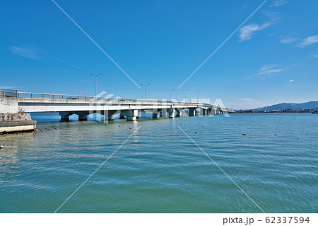 【近江大橋】 滋賀県草津市新浜町 62337594