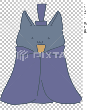 Inside of a black dog Inside of a black dog 62337944